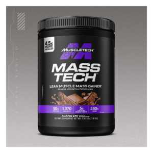 Mass-tech Elite 6 LBS Chocolate